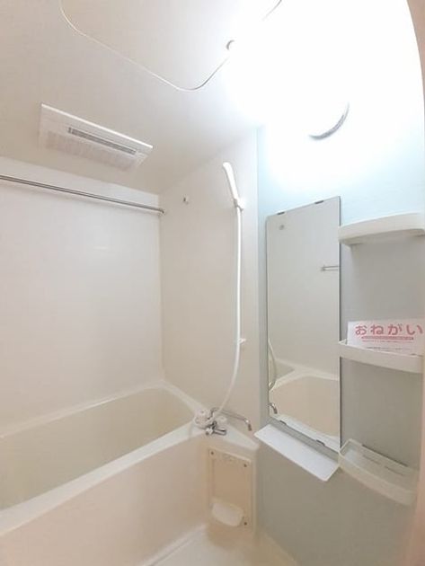 Naikan3 20240110000000 945x630