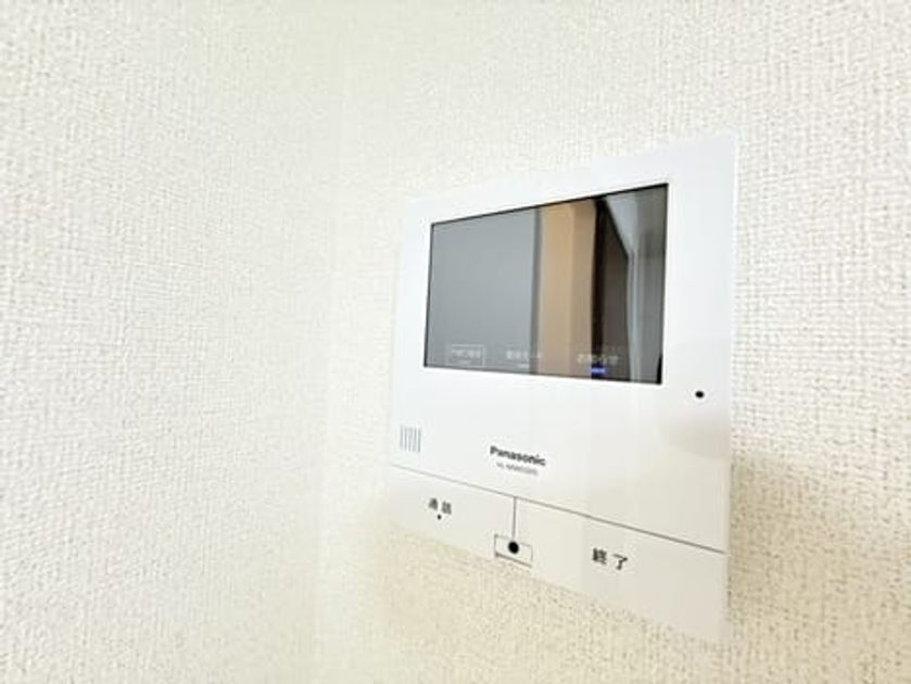 Naikan12 20260907000000 945x630