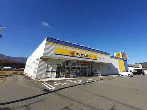 Naikan16 20251209000000
