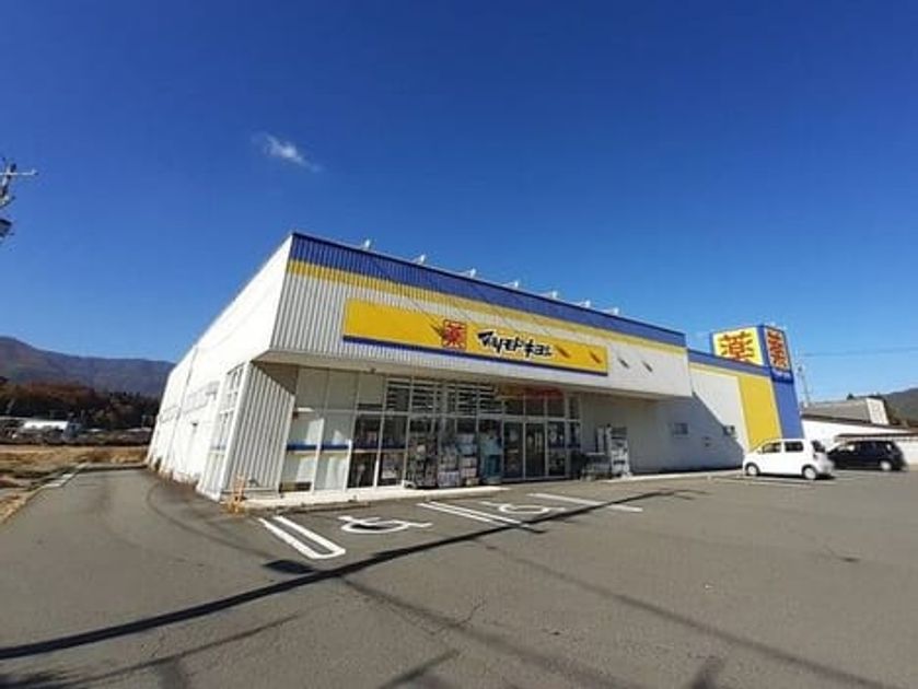 Naikan16 20251209000000 945x630