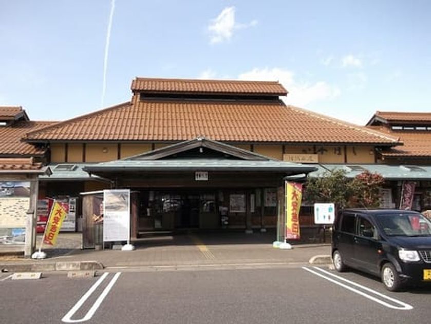 Naikan14 20230406000000 945x630
