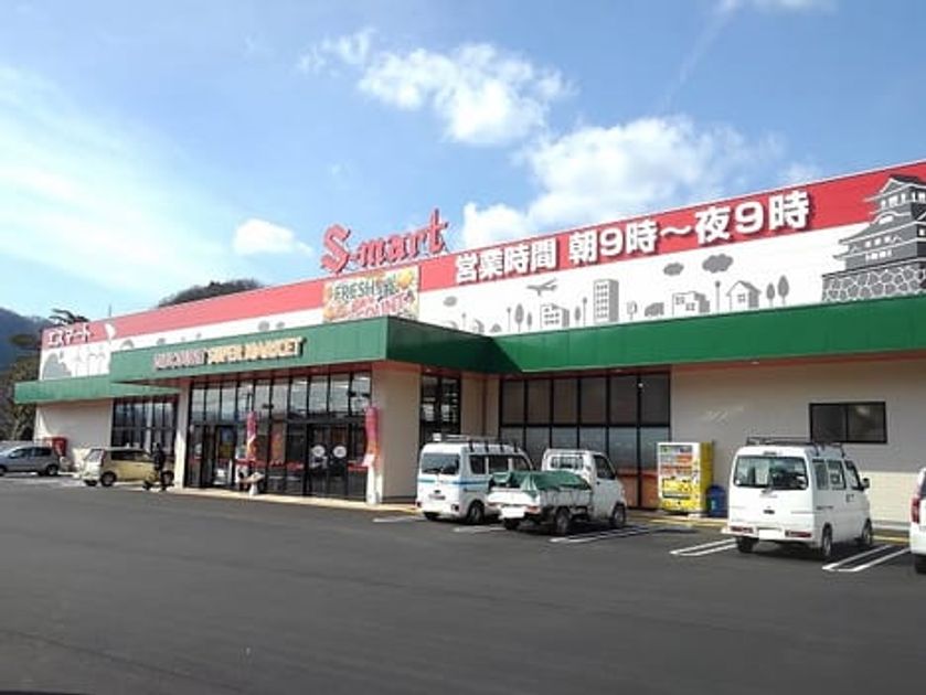 Naikan17 20200218000000 945x630
