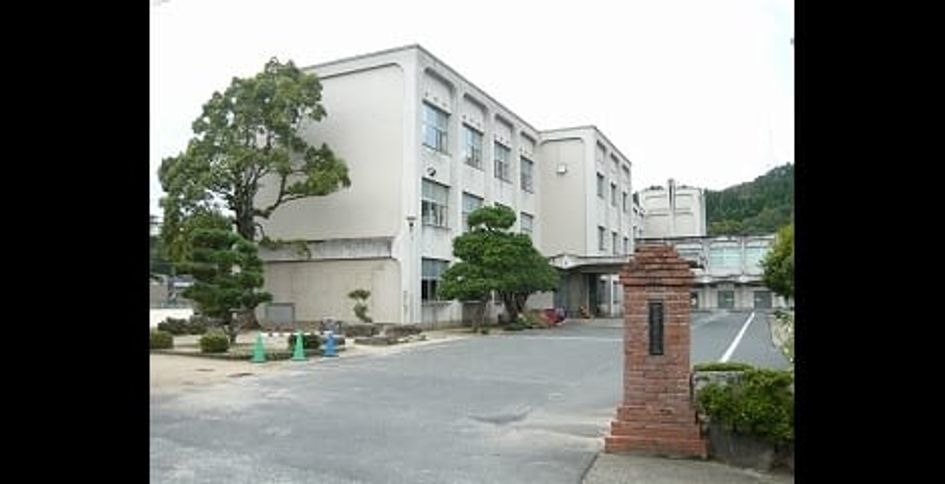 Naikan18 20200218000000 945x630