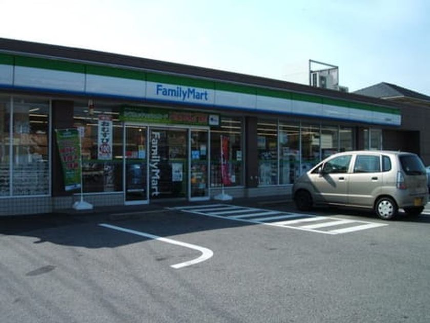 Naikan15 20201023000000 945x630