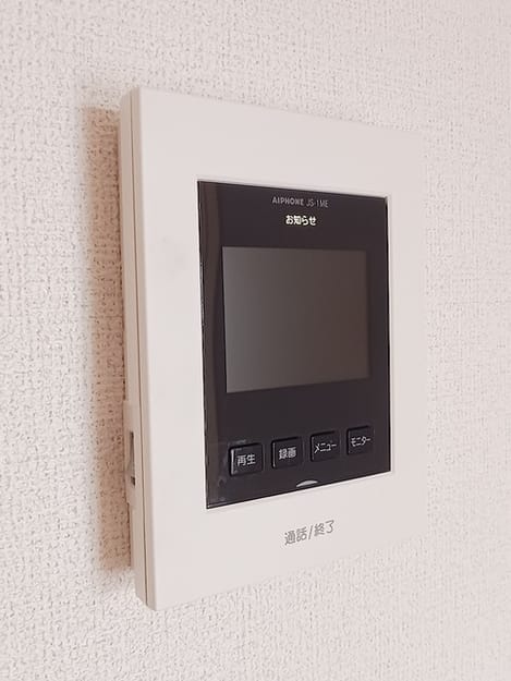 Naikan12 20260709000000
