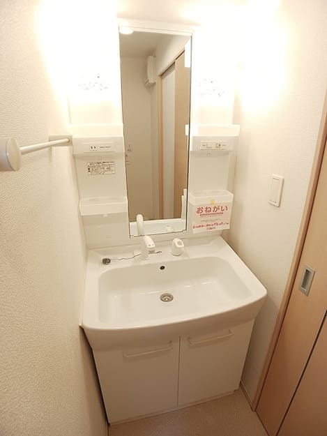 Naikan9 20260709000000
