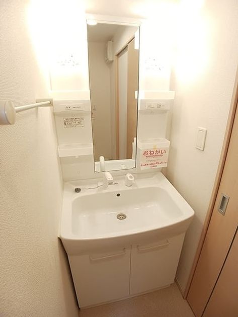 Naikan9 20260709000000 945x630