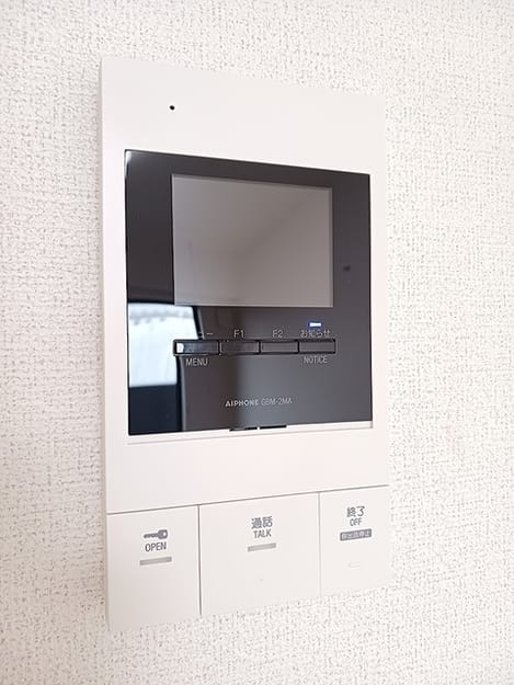 Naikan11 20260902000000