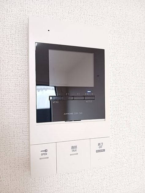 Naikan11 20260902000000 945x630