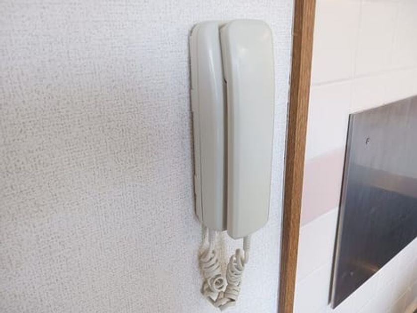 Naikan10 20260519000000 945x630