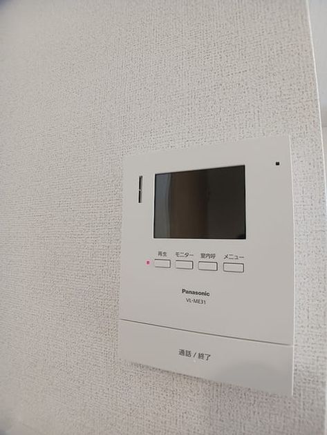 Naikan9 20260626000000 945x630