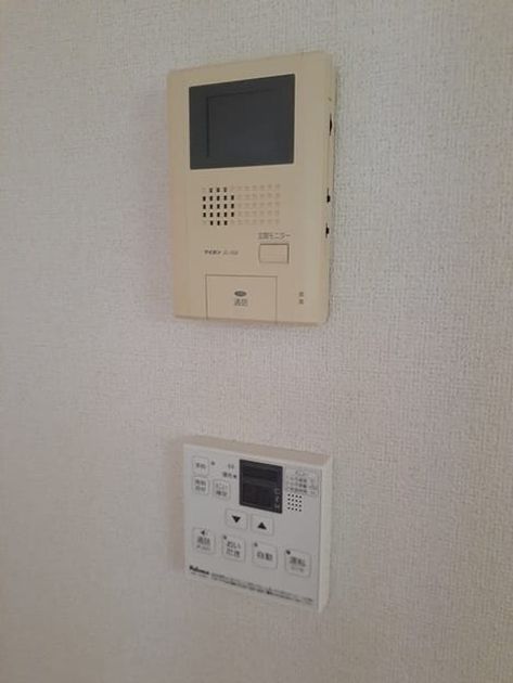 Naikan12 20220413000000 945x630