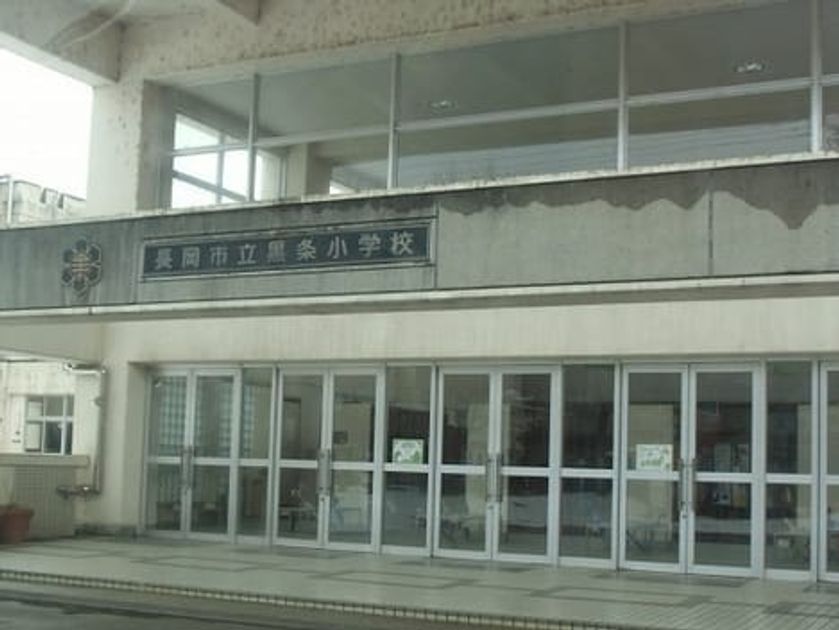 Naikan18 20260401000000 945x630