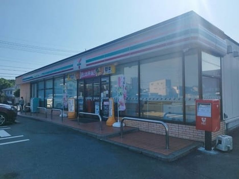Naikan13 20241116000000 945x630