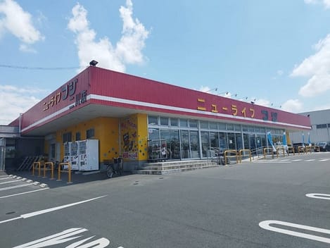 Naikan14 20241116000000