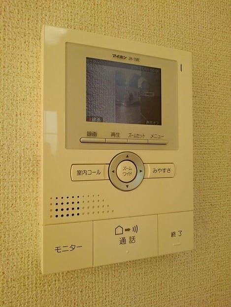 Naikan9 20201001000000