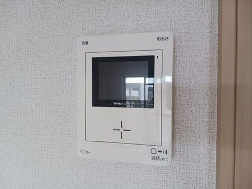 Naikan10 20260528000000 945x630