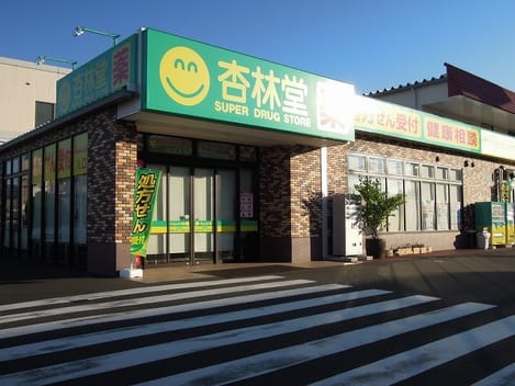 Naikan15 20231201000000