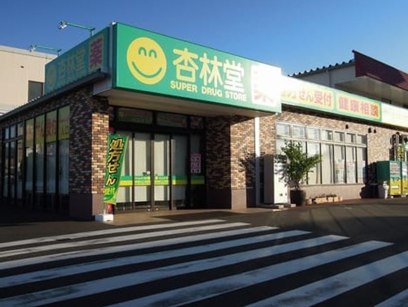 Naikan15 20231201000000 945x630