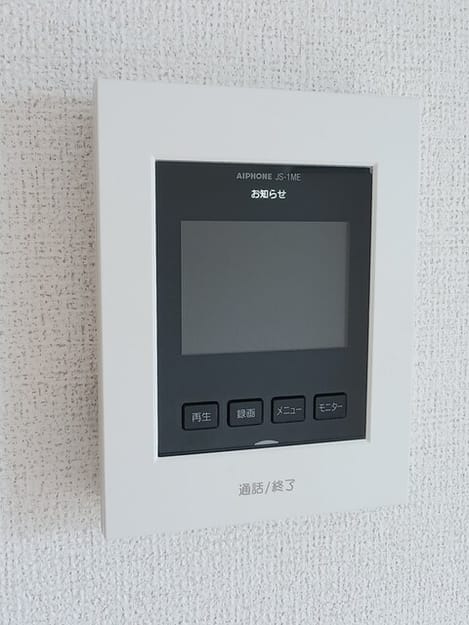 Naikan9 20260520000000