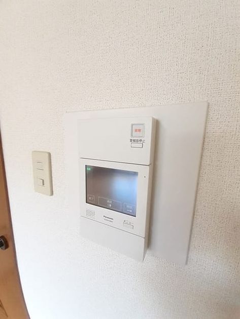 Naikan8 20221021000000 945x630