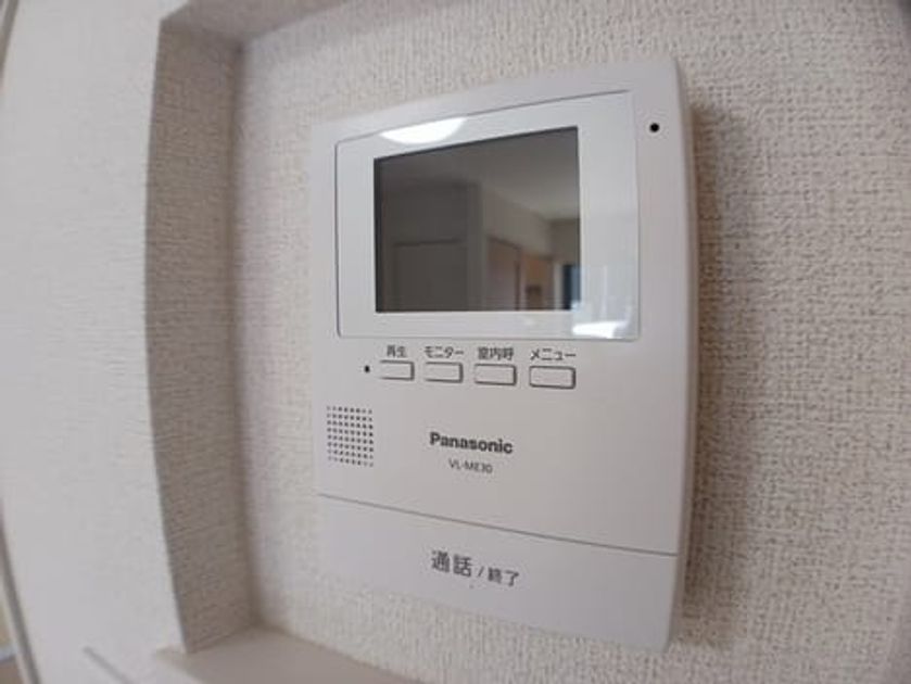 Naikan12 20260529000000 945x630