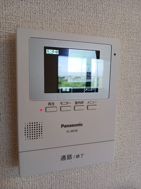 Naikan9 20240921000000
