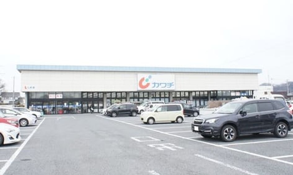 Naikan15 20260224000000 945x630