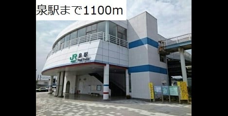 Naikan17 20181011000000