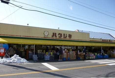 Naikan13 20200302000000