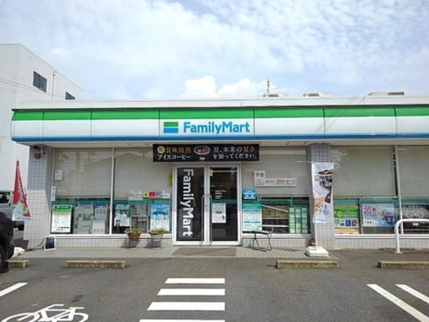 Naikan16 20200901000000 945x630
