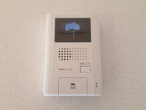 Naikan7 20231129000000