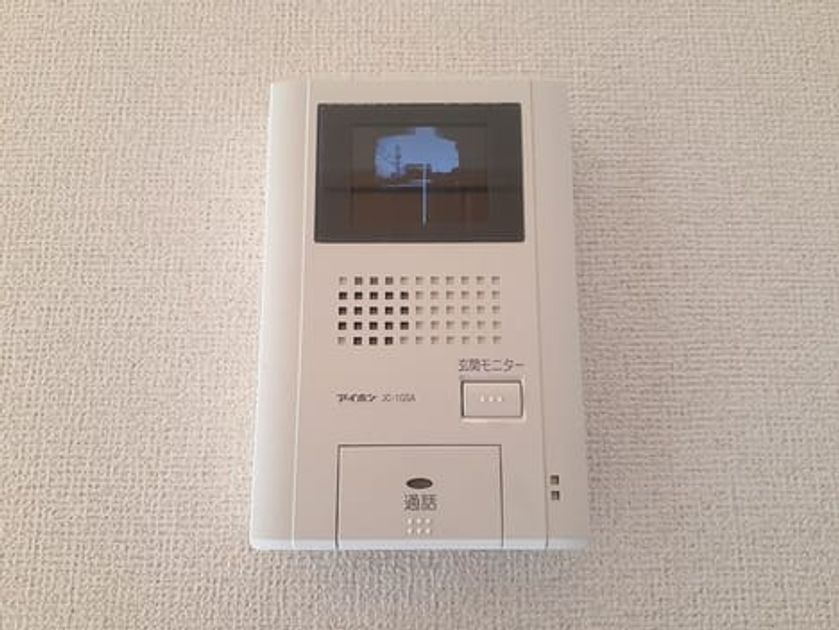Naikan7 20231129000000 945x630