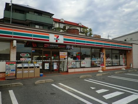 Naikan13 20200317000000