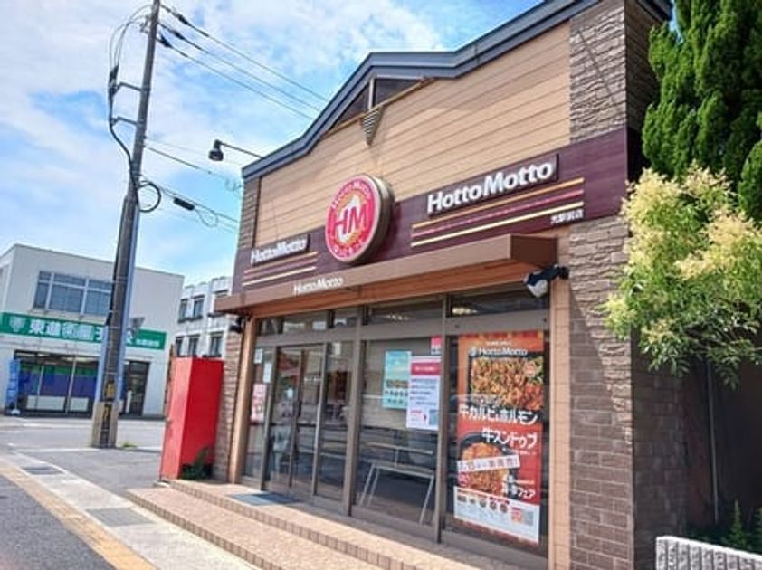 Naikan16 20260706000000 945x630