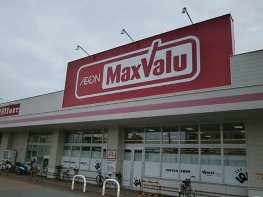 Naikan13 20260331000000 945x630