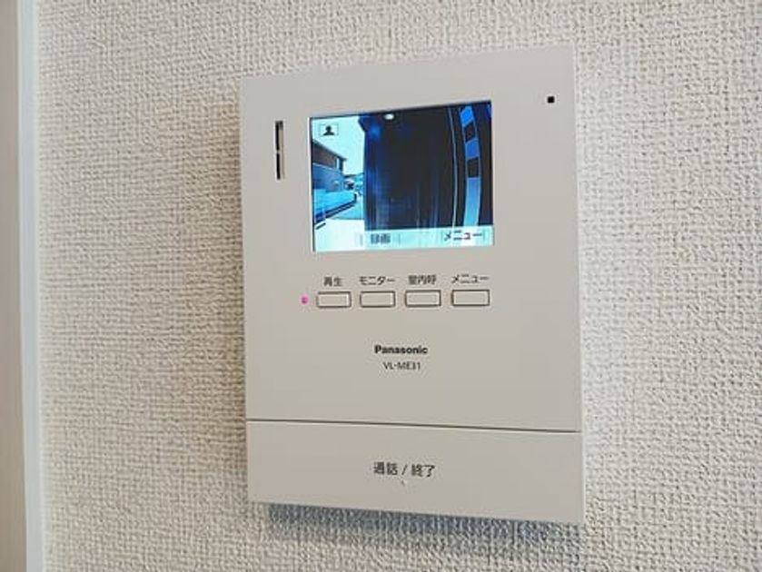 Naikan10 20260825000000 945x630