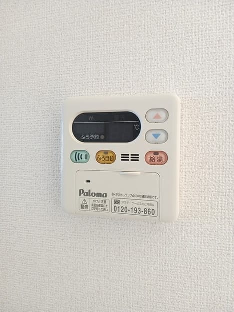 Naikan10 20250219000000