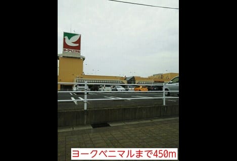 Naikan13 20140526000000