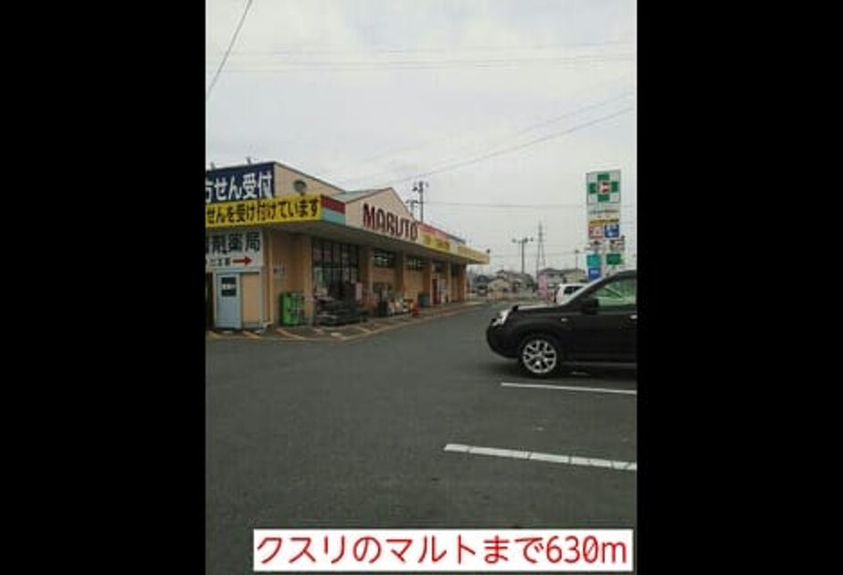 Naikan15 20140526000000 945x630