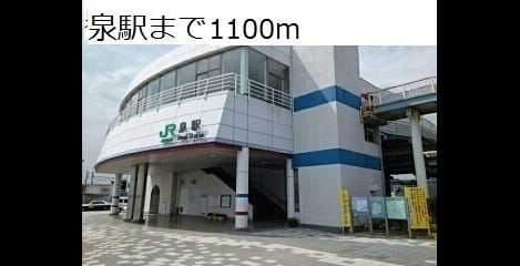 Naikan17 20190914000000