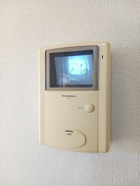 Naikan9 20250219000000 945x630