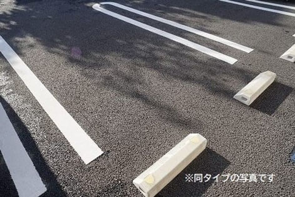 Naikan12 20260311000000 945x630