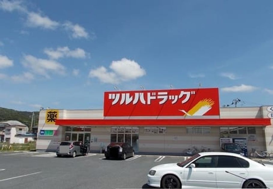 Naikan15 20220926000000 945x630