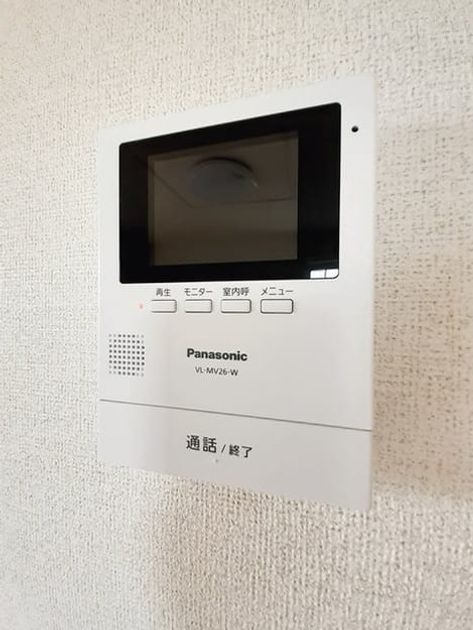 Naikan9 20230920000000 945x630