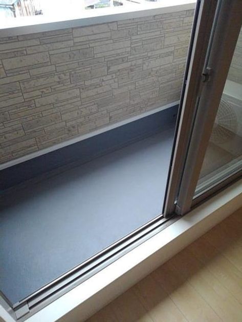 Naikan9 20200229000000 945x630