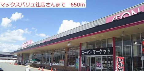 Naikan13 20201023000000