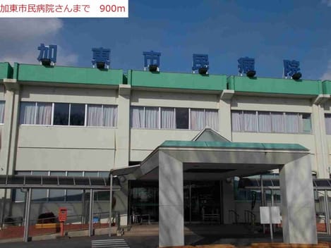 Naikan14 20201023000000