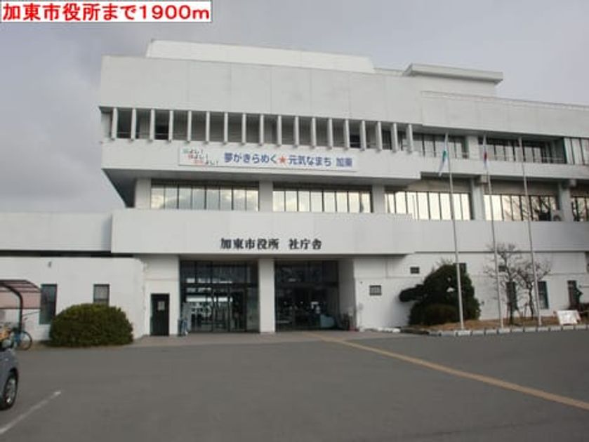 Naikan16 20201023000000 945x630