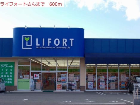 Naikan18 20201023000000